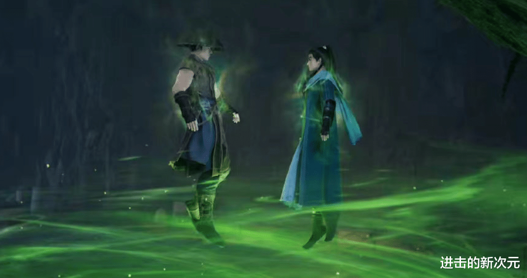 韩立|韩立曲魂战力暴涨，凡人官方原创魁星城庆祝活动，元瑶将美艳登场