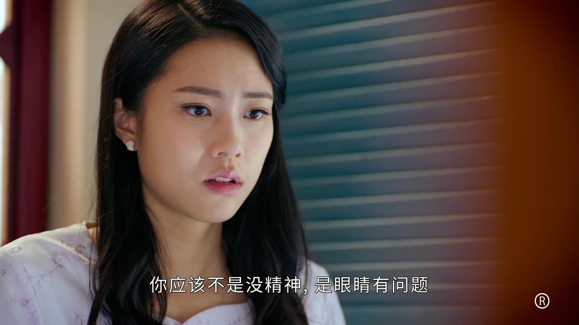 铁拳英雄|事出反常必有妖，《铁拳英雄》刘颖镟的戏份巨增，却是为了领盒饭