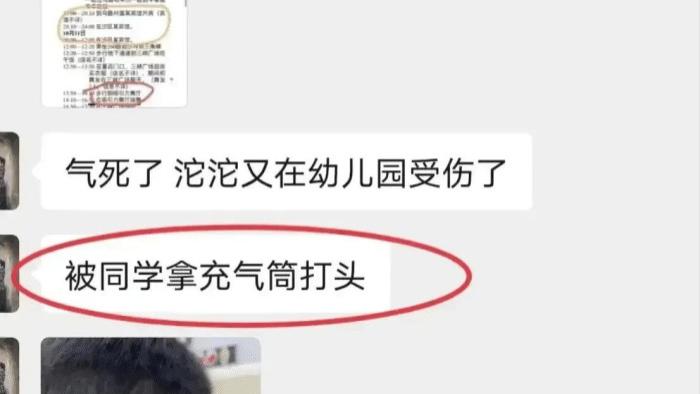 南京鲁医生违法该抓，违背良心、惯于说谎的唐女士该怎么办？