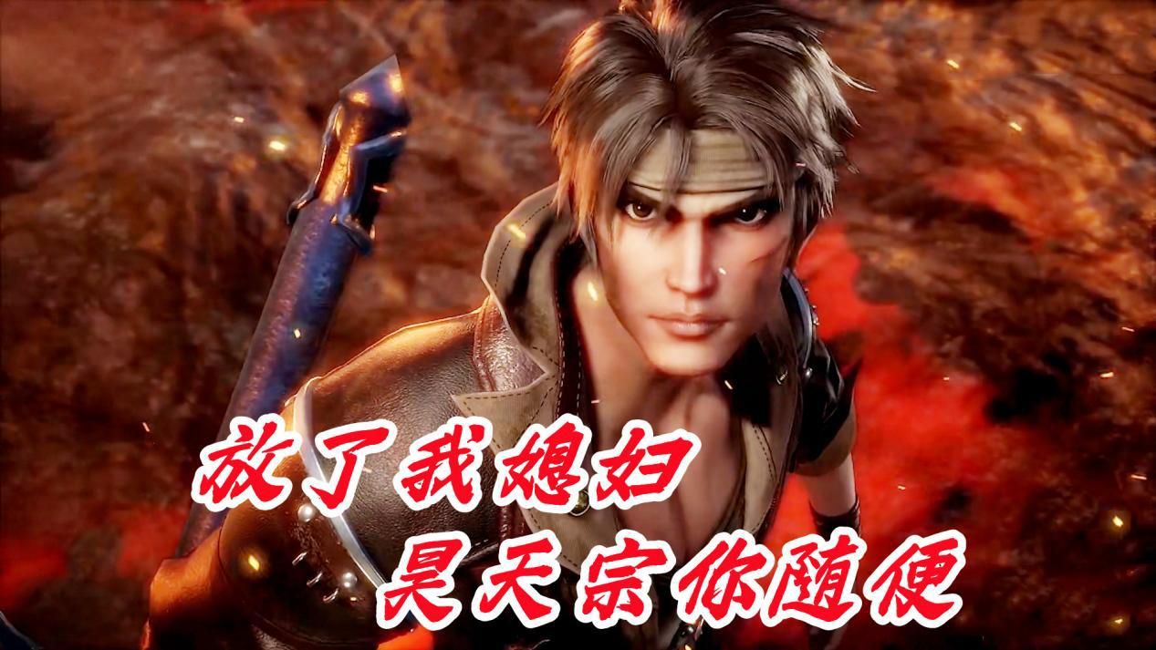 千寻疾|假设千寻疾还有底线，那么斗罗将是另外一个故事，玉小刚彻底溃败