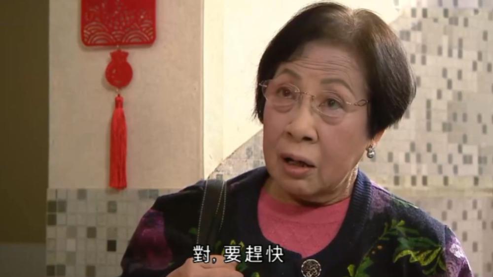 爱·回家|TVB特约演员孙慧莲近60岁入行圆梦，曾教书多年，罗家英是其学生