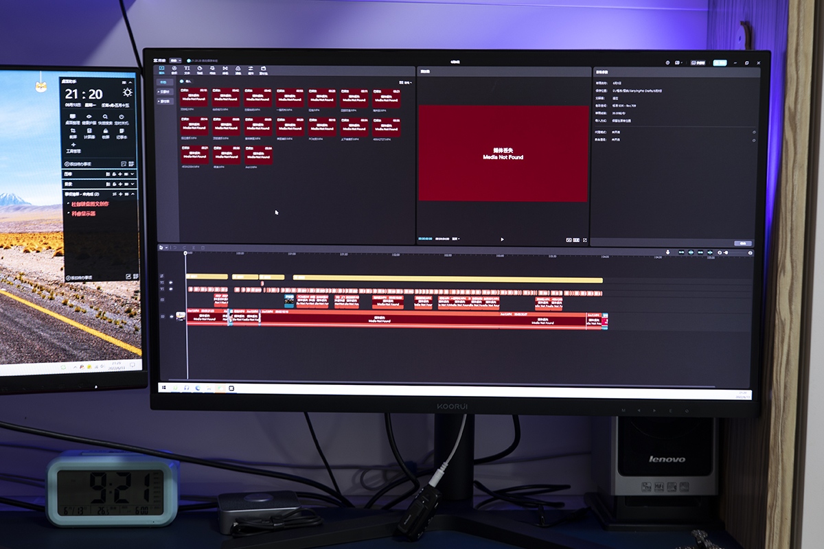 显示器|999元加装2K副屏,科睿显示器高清又逼真