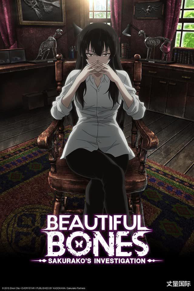 奇巧出租车|8部评价超高「悬疑推理动画」推荐！《奇巧出租车》被誉神作