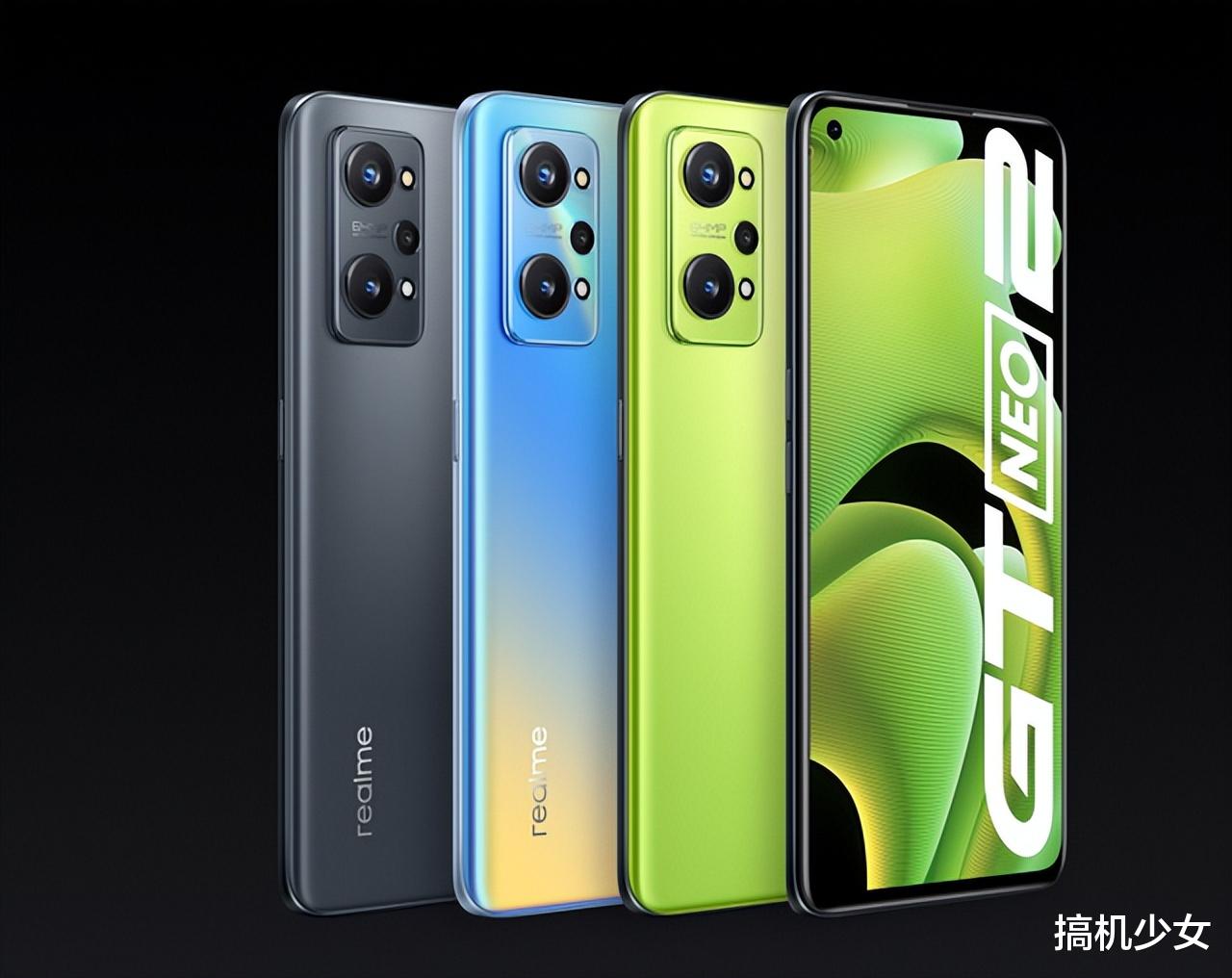 三星|性价比旗舰跌至1629元，骁龙870+三星E4屏+65W闪充，可流畅用两年