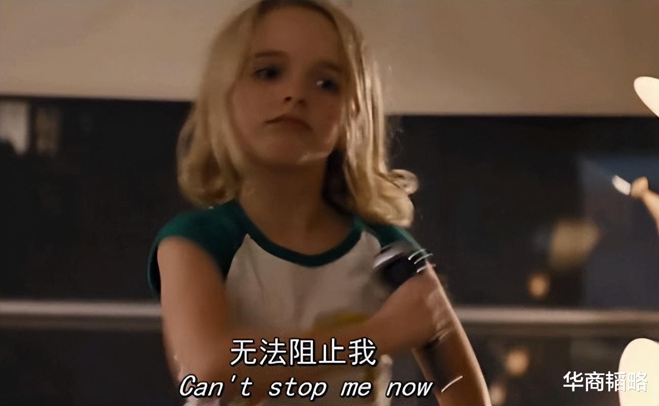荣耀|再战！贸易战让海外市场跌成0，荣耀重资投入研发，欲再踏出国门
