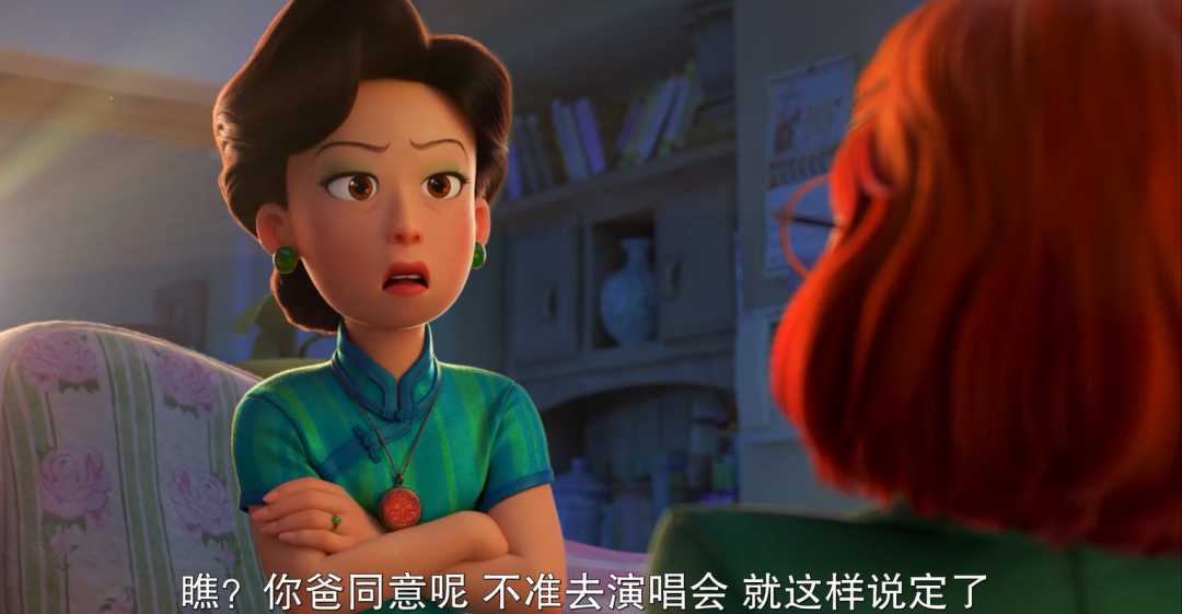 青春变形记|今年我还能在大银幕看到这种水平的动画吗？