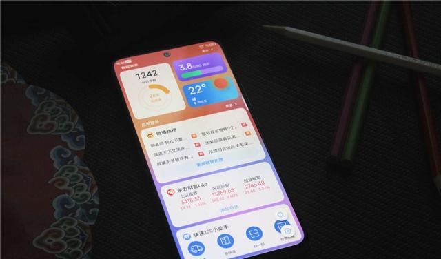 中兴|中兴S40SE开始发力，确定6500mAh电池+6.92英寸大屏幕，要火