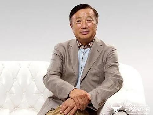 裸眼3D|任正非痛斥华为内部不要有“土围子”思维  称要“允许胡说八道”