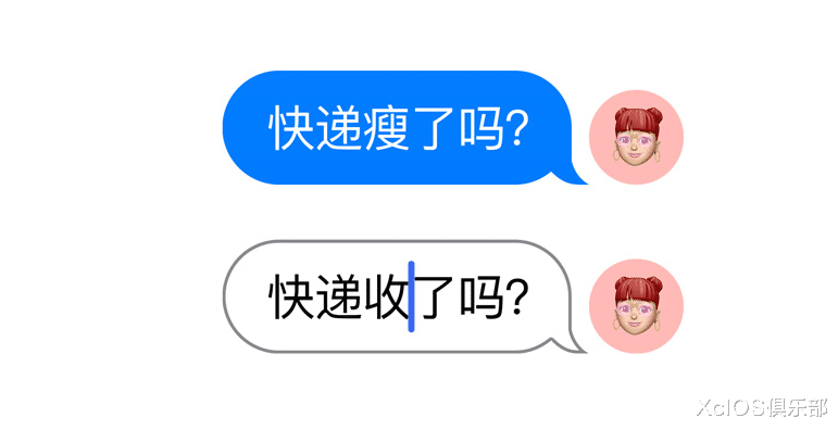 苹果|iOS16 新功能汇总,看这里就足够了!