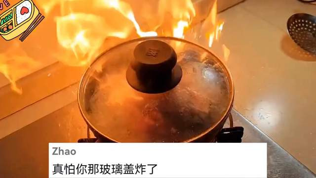慕斯|上海女子收到物资做脆皮猪肘，险些把厨房点燃，成品让人又惊又喜