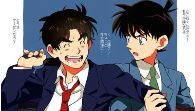 金田一|动漫中最绝望的时刻当同时和三位死神同乘一个航班请问如何保命