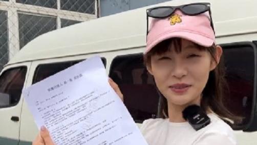 |网红痞幼进组拍戏笑场，被斥不专业，短裤拼接成为焦点：像拉拉裤