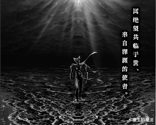 埼玉|一拳超人210话：塞克斯与众英雄惧怕饿狼的实力，埼玉被打成猪头