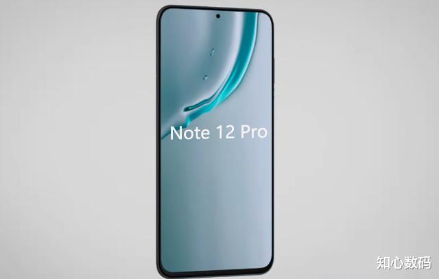 AMD|红米Note12Pro确定:天玑8000+512GB,首发价2399