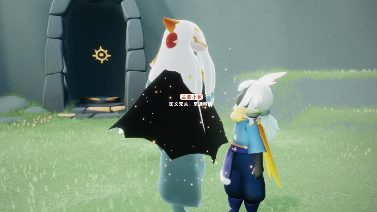 宫崎骏|光遇:新季节联动AURORA,跟极光有关,宫崎骏没机会了吗?