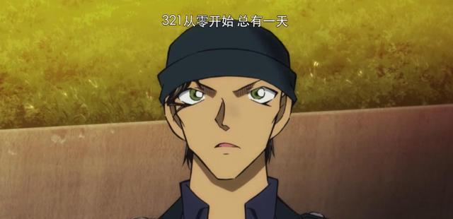 名侦探柯南|名侦探柯南：虽然柯南很优秀，但他身边的人更厉害