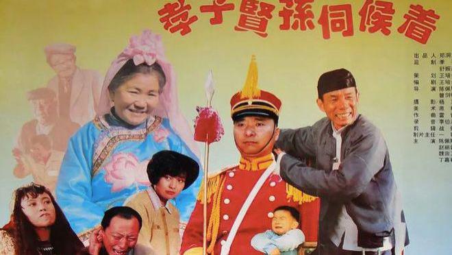 |曾代表内地水准最高的6部喜剧片，至今都是喜剧界的标杆