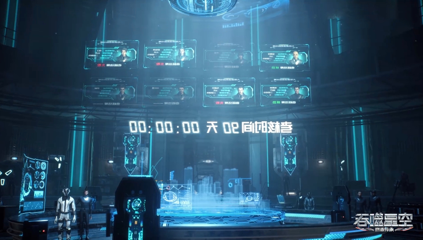 火影忍者|9号古文明遗迹试炼结果公布,2人成功3人失败,还有3人疑似死亡