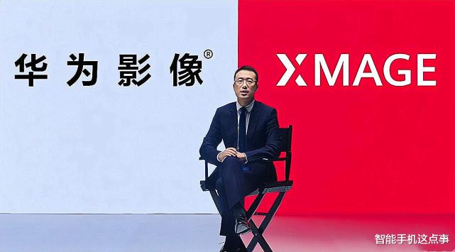 华为mate|华为Mate50系列再次被确认：四大卖点清晰，结果基本没悬念了