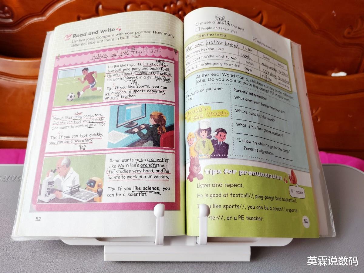 |居家电脑办公原来可以如此轻松！有ORICO笔记本电脑桌就够了