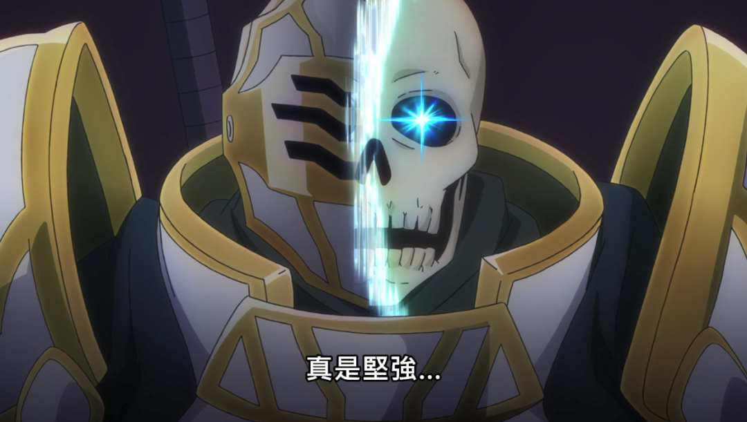 女孩|骨傲天怀中抱妹，一刀斩杀蜥蜴巨兽，被他人认为是“神”