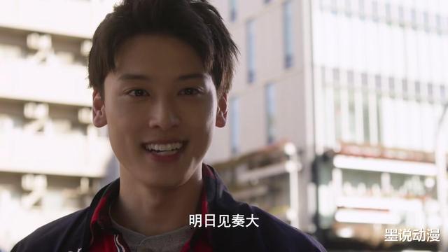 acgn漫评|德凯奥特曼：奏大与德凯融为一体，全新怪兽斯菲亚扎沃尔斯登场