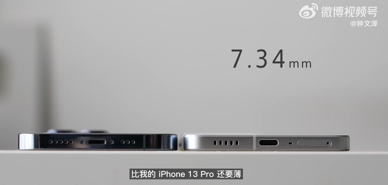 mybatis|这样的手机，我觉得卖3699元是很合理的！！