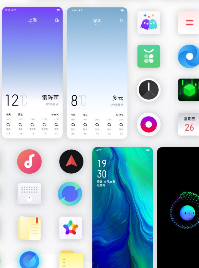 ColorOS|水生万物，亦容万物，曾经的ColorOS系统竟是这样？
