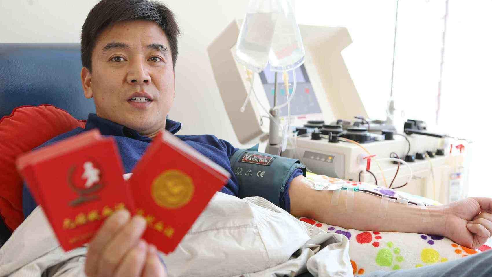 acgn漫评|“黄金血”：比熊猫血更稀有的魔幻血型，全世界仅50人拥有