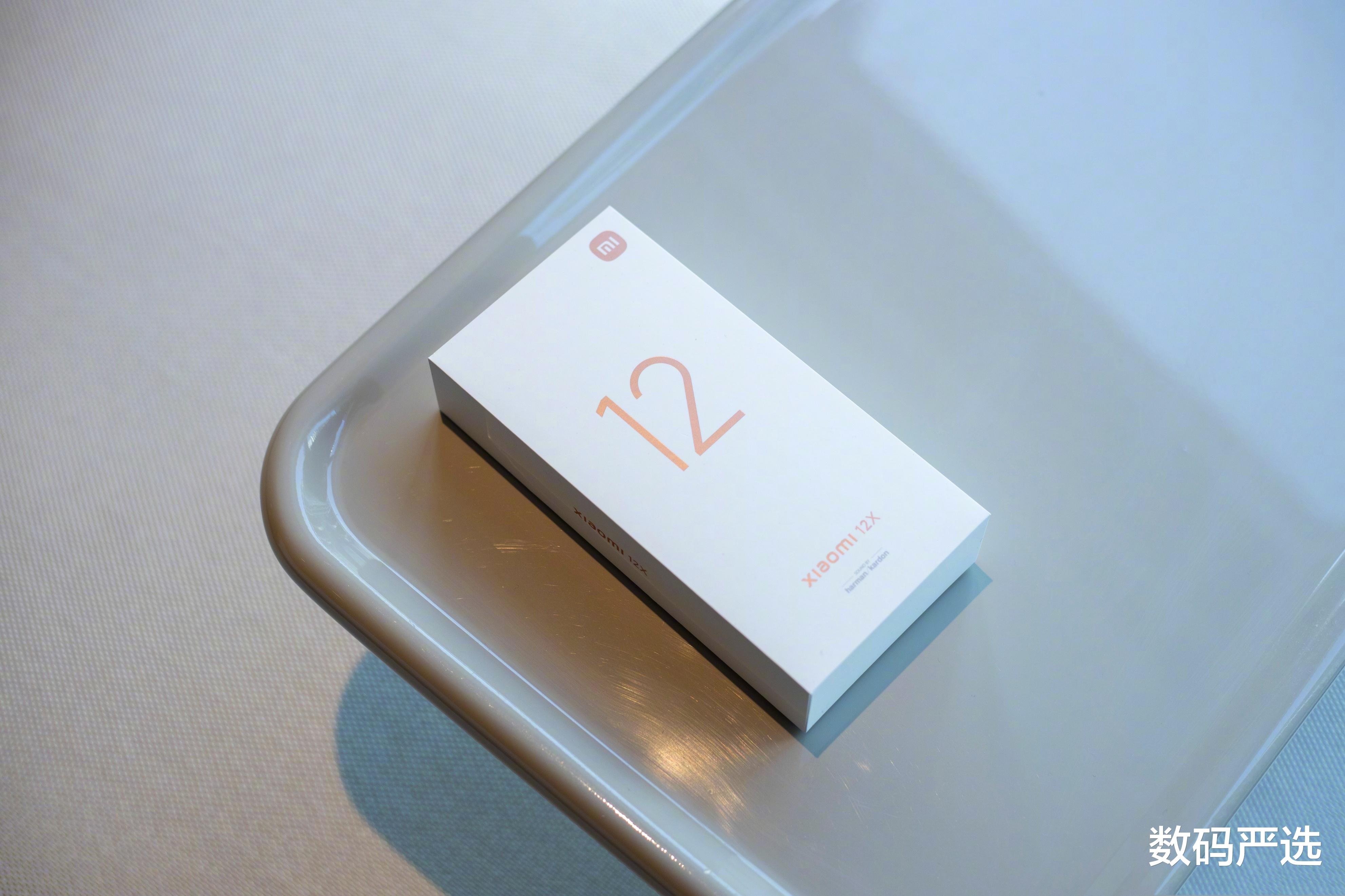 小米科技|小米12X最低2399元,米粉们终于等到了!