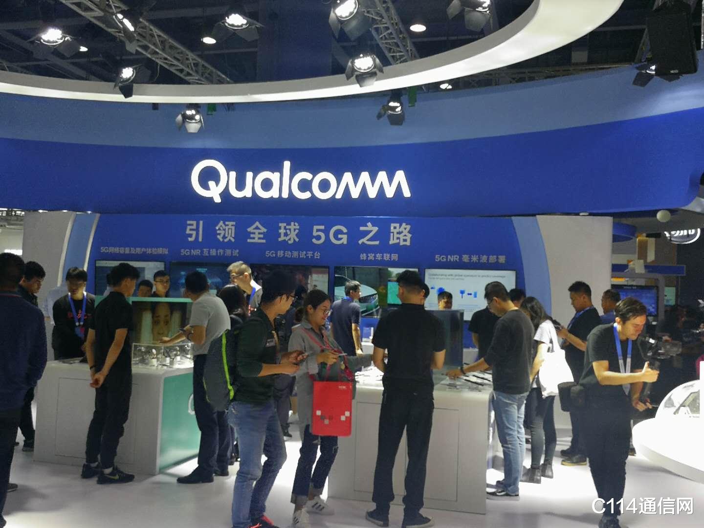 洗衣机|2.2Gbps,高通支持!EE欧洲首家成功聚合7个不同频段载波