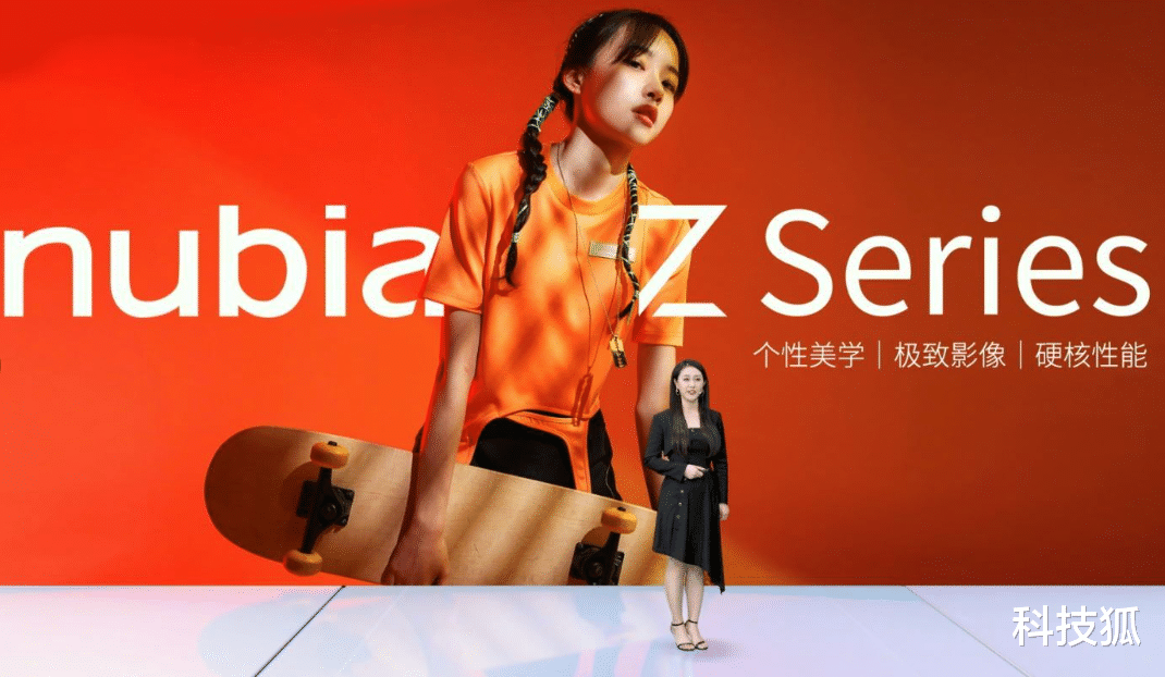 努比亚|性能魔鬼!刚刚发布的这款新机杀疯了...
