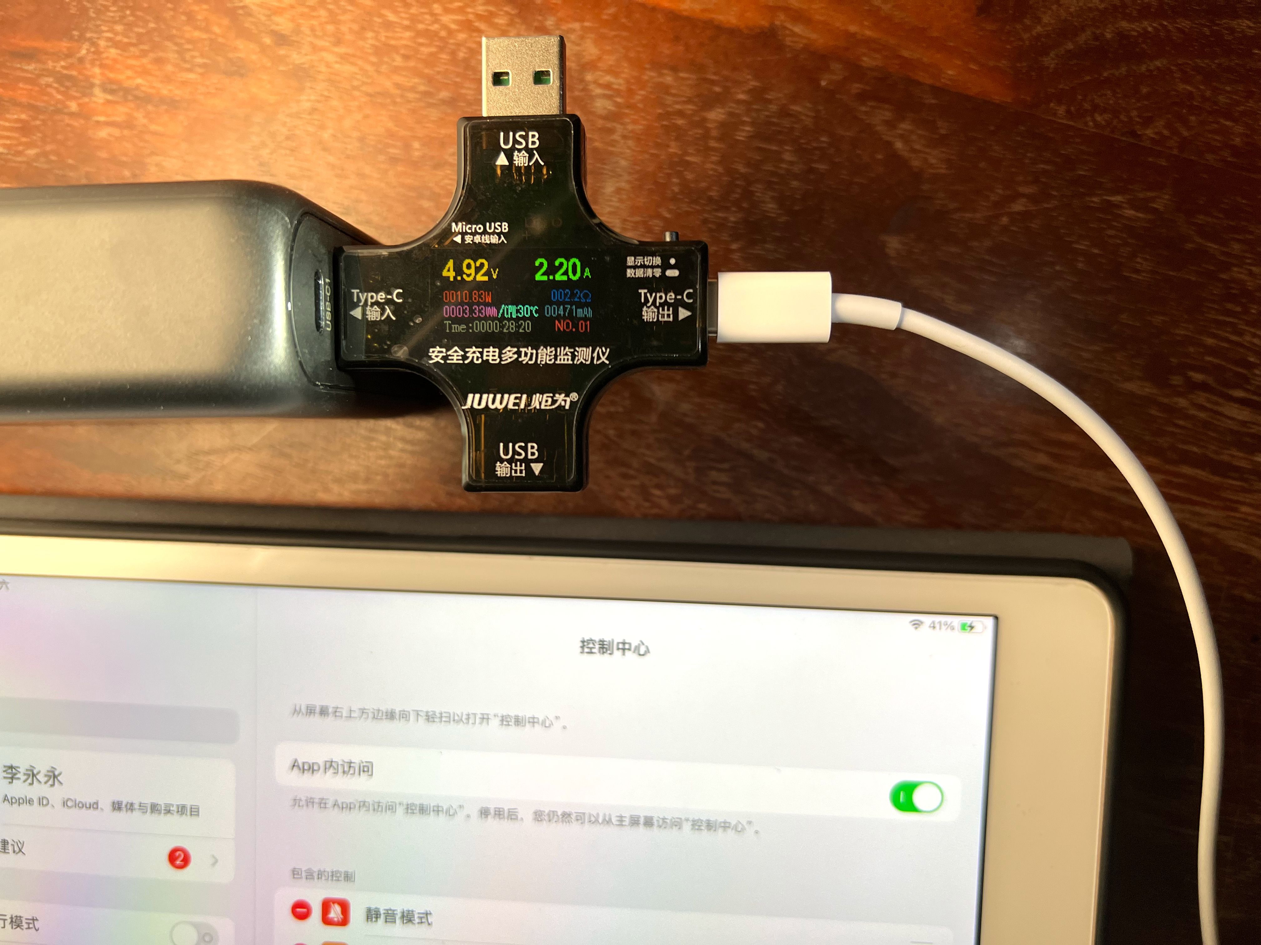 创业|四C口独立快充，桌充、墙充两相宜丨AENZR 130W氮化镓GaN