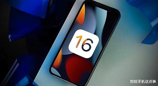 京东|iOS 15.6 Beta1正式推送:末代测试版会带来什么惊喜?