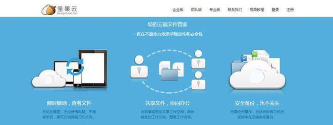 主板|电脑有什么宝藏软件吗?分享几款实用且高效的软件!