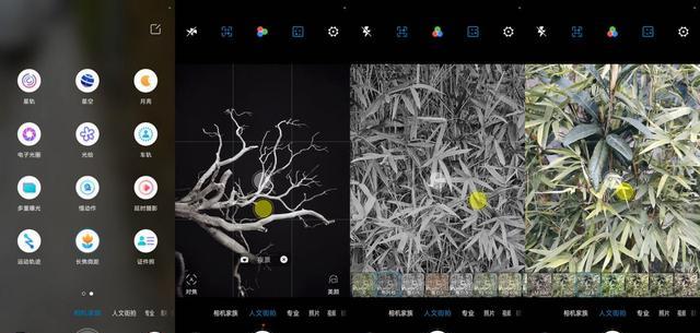 努比亚|销量欠佳再降500,4nm高端机当真不值钱了吗?