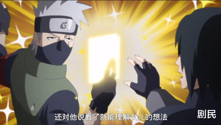 宇智波斑|宇智波带土为什么不早点抢回卡卡西的写轮眼？