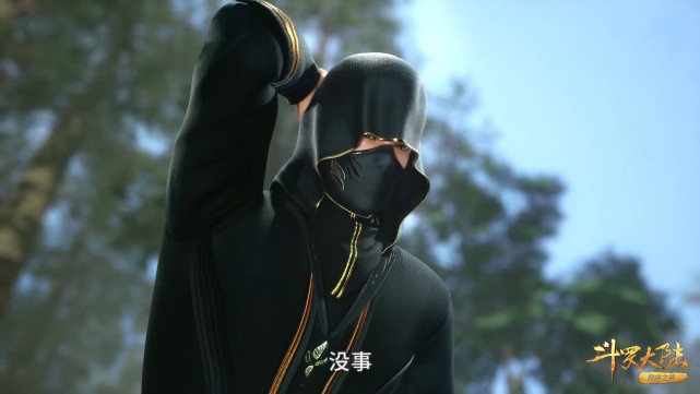 小舞|斗罗:小舞太调皮,一顿输出却没有伤害,光顾着秀娇容妙姿了