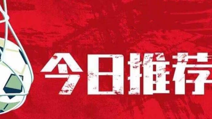 巴黎圣日耳曼|转会追踪！巴黎2.5亿强留姆巴佩！热苏斯宇阿森纳进行深入谈判