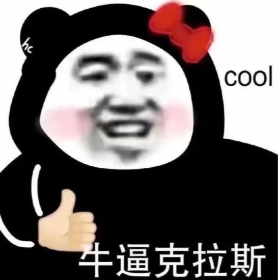 漩渦鳴人|菲律賓狂熱火影粉絲給兒子取名為鳴人，二胎考慮取名佐助