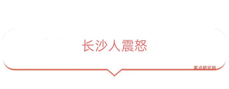 |钢铁侠的神级COS!