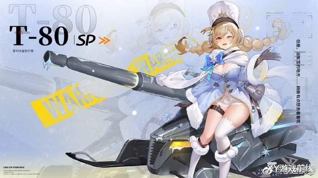 火影忍者|异世界动漫大火,男主秒变万人迷,二次元手游也有这样作品