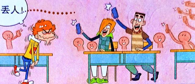 阿衰漫画|阿衰漫画:小衰经历了什么,从大饼脸变成锥子脸