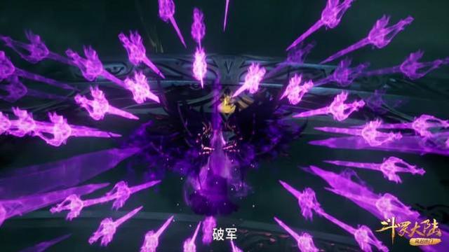 朱竹清|斗罗：分身也分等级，朱竹清A级，千仞雪S级，比比东能拿到3S