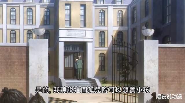 咒术回战|4月最出圈的新番就是它了!仅凭1集,冲上新番榜第一