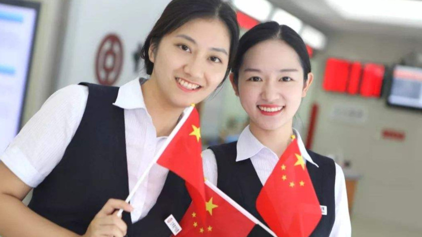 天河区|中国银行公开招聘1万余人，一人可报4个岗位，往届生要抓住机会