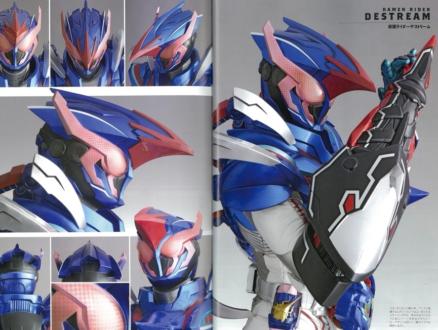 杂志|四大骑士的杂志皮套图公布,父子骑士很帅气,女王拥有新武器!