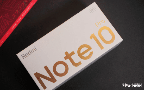 锐龙|真香！搭载年度芯片+5000毫安+120Hz高刷的红米手机加速离场