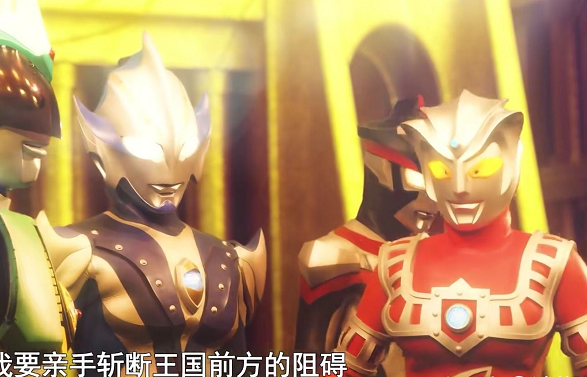 奥特格斗命运冲突|《奥特格斗命运冲突》塔尔塔罗斯被削弱了？并没有！