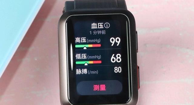 watchgt|鸿蒙OS强大创新,华为WatchGT2Pro被药监局认证为二类医疗器械